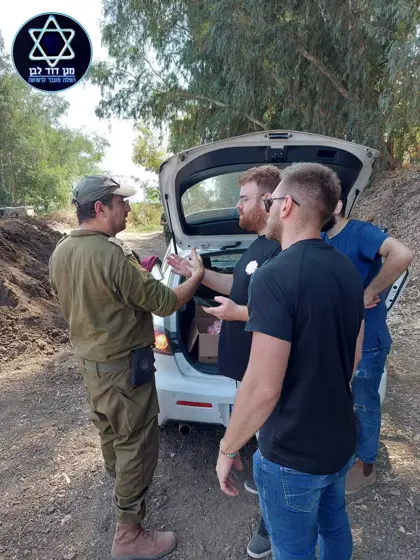 מתנדבינו בביטחון - תמונה 4 מתוך 10