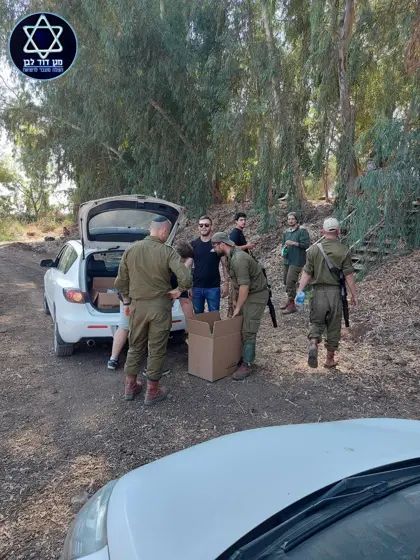 מתנדבינו בביטחון - תמונה 6 מתוך 10