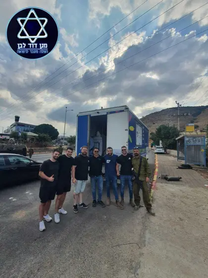 מתנדבינו בביטחון - תמונה 9 מתוך 10